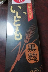 いいとも 25度 乙 麦焼酎 黒麹 1.8l