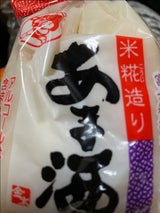 伊豆F 金太君 あま酒 350g