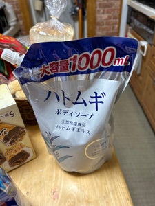 Vセレクト ハトムギBS 替 大 1000ml