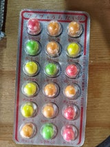 チーリン製菓 プチプチうらないチョコ玉 18粒