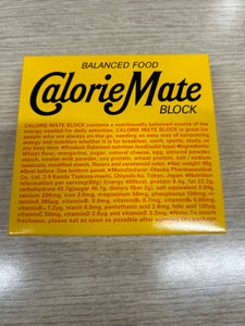 カロリーメイト　ブロックチーズ味　４本入　８０ｇのレビュー画像
