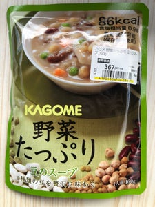 カゴメ　野菜たっぷり　豆のスープ　１６０ｇの商品写真