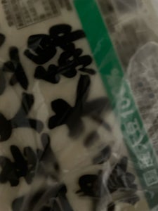 日本ビーンズ　国産大豆の濃い木綿豆腐　３５０ｇのレビュー画像