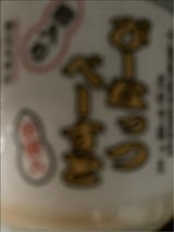 川越屋 ぴーなっつぺーすと 加糖粒入 180g