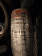 バクマ工業 温風ヒーター用省エネダクト