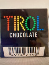 チロルチョコ チロルチョココーヒーヌガー 1個