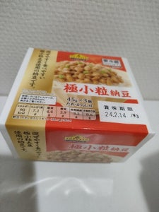 トップバリュ　極小粒納豆の商品写真