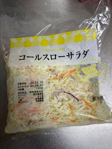 成田　コールスローサラダ　１４０ｇのレビュー画像