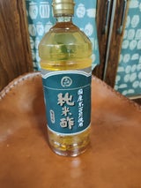 内堀醸造 純米酢 900ml