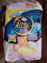 エリス 朝まで超安心360 羽つき 14枚