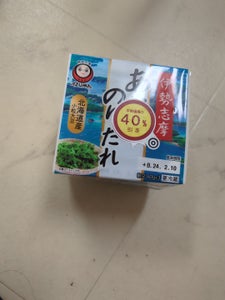 あづま食品　伊勢志摩あおさのりたれ納豆　４０ｇ×３のレビュー画像