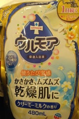 保湿入浴液 ウルモア クリーミーミルク つめかえ 480ml