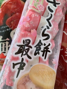 天恵製菓　さくら餅最中　６個のレビュー画像