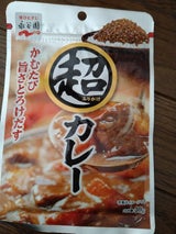 永谷園 超ふりかけ カレー 40g
