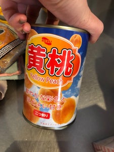 セイウ　黄桃　ＥＯ　４号缶　４２５ｇのレビュー画像