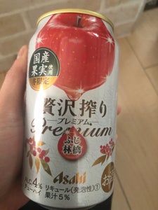 贅沢搾りプレミアム国産ふじ林檎冬限定缶　３５０ｍｌのレビュー画像