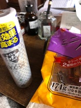 トイレS!DEOSH1プッシュSフォレスト50ml