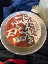 冨美家 お好み焼き豚玉