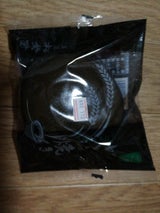 松栄堂 ごまどら焼き 1個