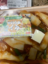 大磯 やわらかいかバター醤油 255g