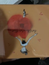 ロイヤルホテル ロイヤル・リアン 10個