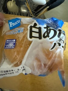パスコ　白あんパン　１個の商品写真