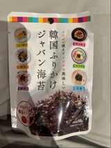 オンガネ 韓国ふりかけ ジャバン海苔 10g