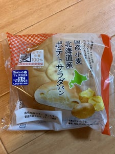 パスコ　国産小麦　北海道産ポテトサラダパンのレビュー画像