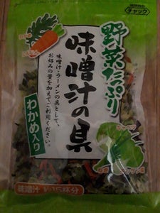 藤沢商事　野菜たっぷり味噌汁の具　６５ｇのレビュー画像
