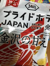 湖池屋 プライドポテトJAPAN金沢の甘えび53g