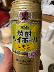タカラ　焼酎ハイボール　レモン　缶　５００ｍｌのレビュー画像