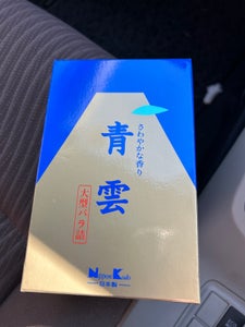 日本香堂　青雲　大型バラ詰　２０５ｇのレビュー画像