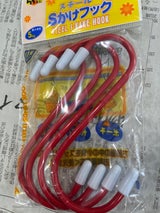 ハングマック スチールSかけフック リンクル 4個