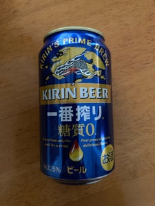 キリン　一番搾り糖質ゼロ　缶　３５０ｍｌのレビュー画像