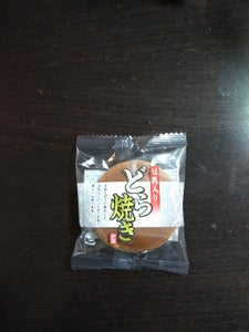 日吉製菓　どら焼き　１個　袋　８０ｇのレビュー画像