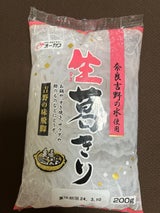 オーカワ 生葛きり 200g