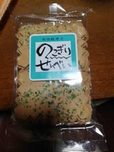 フジタ のこぎりせんべい 105g