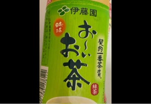 伊藤園　お〜いお茶　ＨＯＴ緑茶　５００ｍｌの商品写真