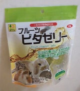 SANKO フルーツ・ビタゼリー