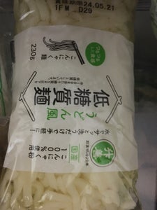 ヨコオ　１．５倍糖質０カロリーオフ平麺　２７０ｇの商品写真