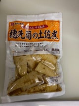 マック食品 穂先筍の土佐煮 190g