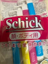 シック 固定式カミソリ2枚刃女性用 5P