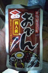 ニビシ おでんつゆ パック 80g