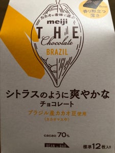 明治　ザ・チョコレートブラジルカカオ７０　４２ｇの商品写真
