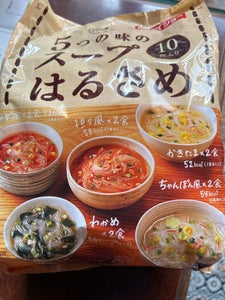 ダイショー　５つの味のスープ春雨　１６４．６ｇの商品写真