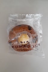 味のオーハシ シレトコドーナツココアチョコ 1個