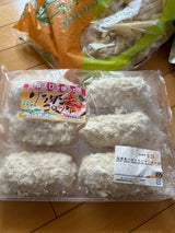 北陽 グラタンコロッケ桜えび 80gX6個