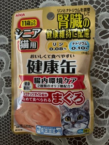 健康缶　腸内環境ケア　シニア猫用　パウチ　４０ｇのレビュー画像