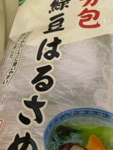 アイワイフーズ 緑豆春雨分包 40g×3