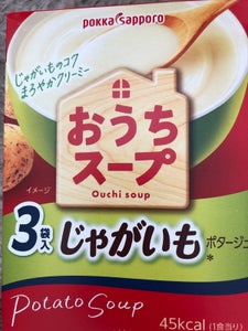 おうちスープ　ポタージュ　３Ｐ　３６ｇのレビュー画像